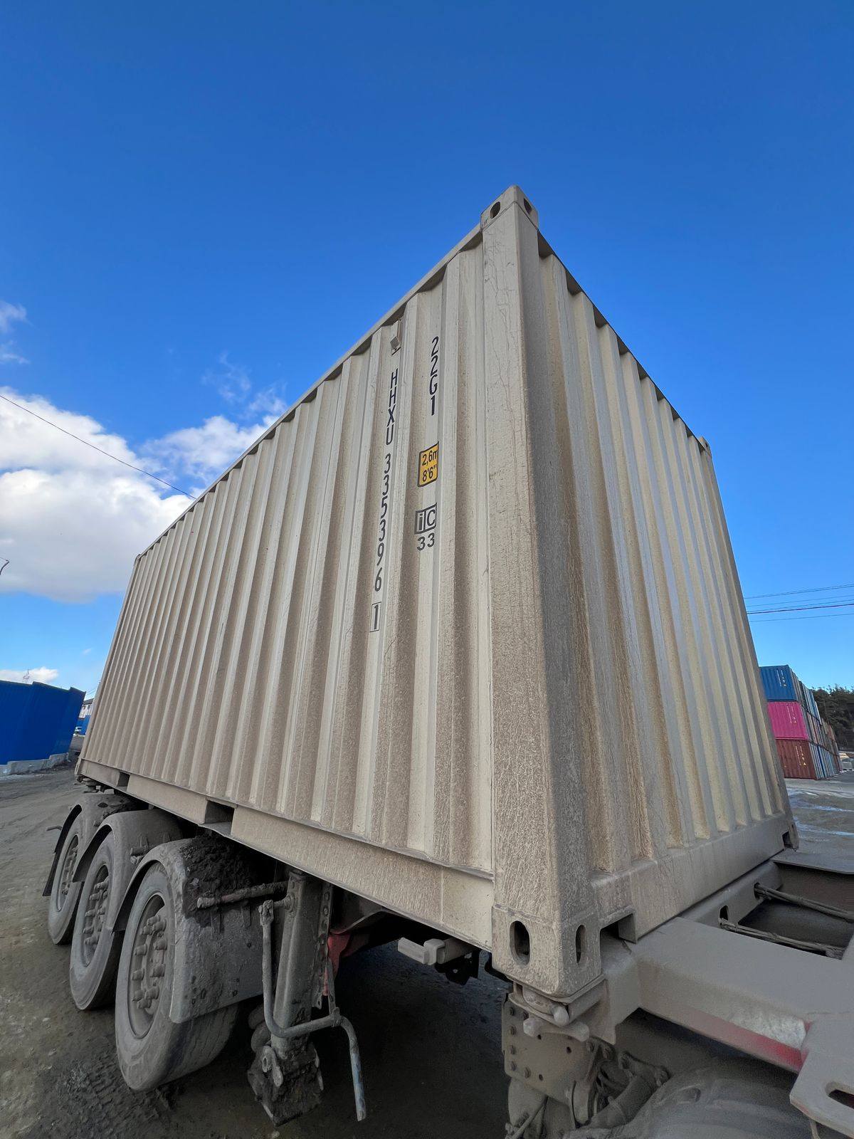 Морской контейнер HHXU3353961